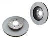 диск тормозной Brake Disc:43512-16080