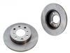 диск тормозной Brake Disc:45251-SB2-732