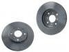 Disque de frein Brake Disc:45251-S1A-G00