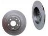 диск тормозной Brake Disc:26700-AE062