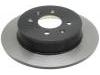 диск тормозной Brake Disc:42510-S5A-000