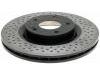 диск тормозной Brake Disc:51712-2C700