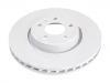 диск тормозной Brake Disc:8W0 615 301 AA